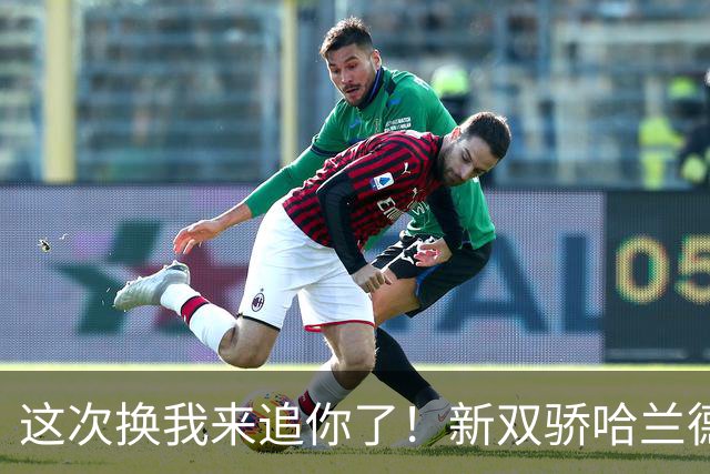 这次换我来追你了！新双骄哈兰德先进第5球 姆巴佩追上